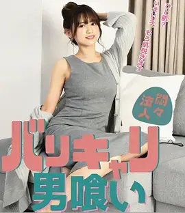 山河故人录历史剧全集免费在线观看